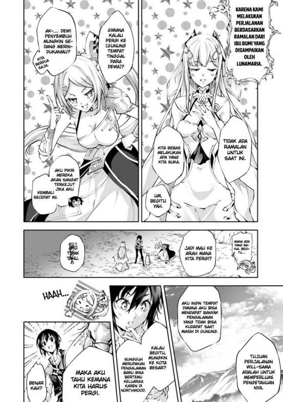 Kamigami ni Sodaterare Shimo no, Saikyou to Naru